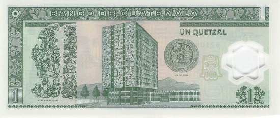 1 Quetzal p109 Guatemala 2006